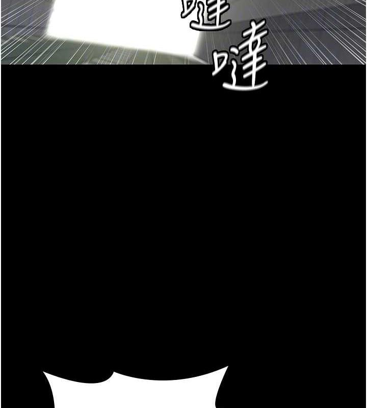 106P - 夜间诊疗室