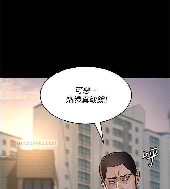 120P - 夜间诊疗室