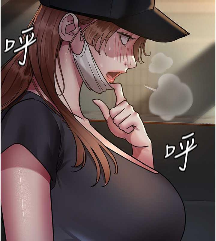 124P - 夜间诊疗室
