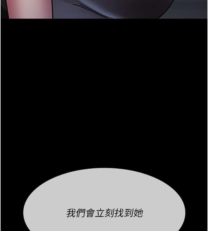 125P - 夜间诊疗室