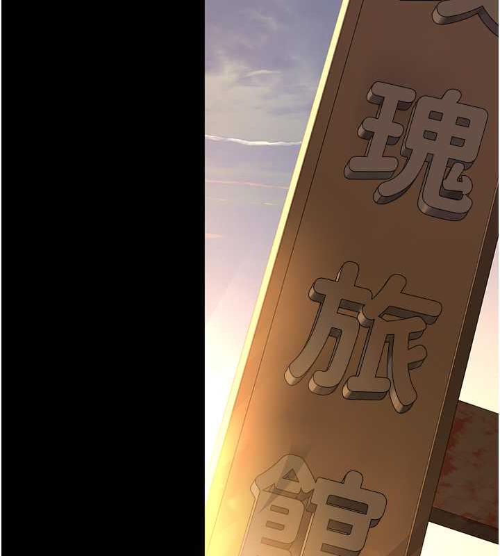 128P - 夜间诊疗室