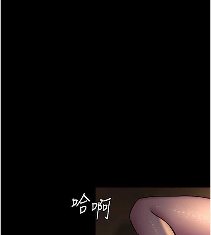 131P - 夜间诊疗室