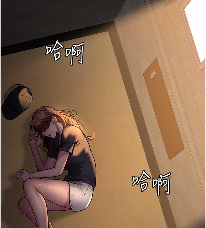 133P - 夜间诊疗室