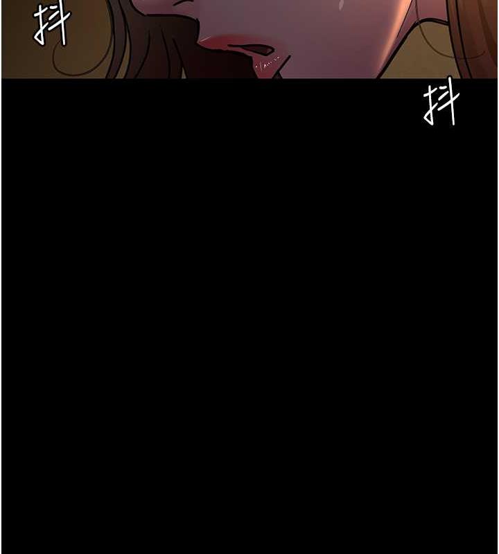 137P - 夜间诊疗室