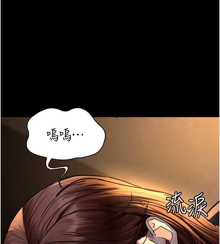 138P - 夜间诊疗室