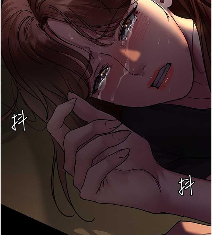 139P - 夜间诊疗室