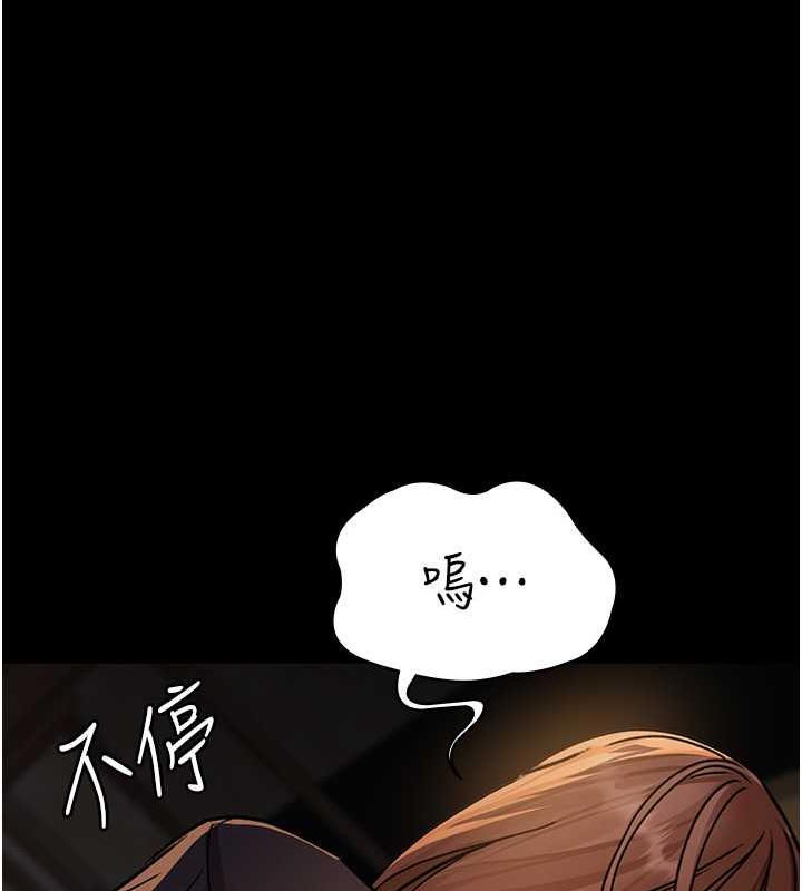 141P - 夜间诊疗室