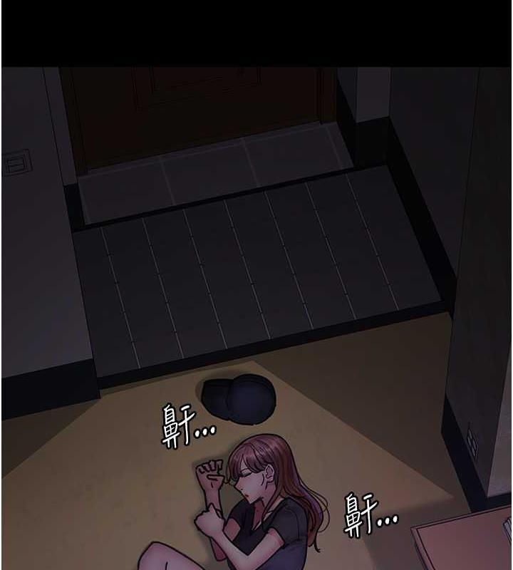 148P - 夜间诊疗室
