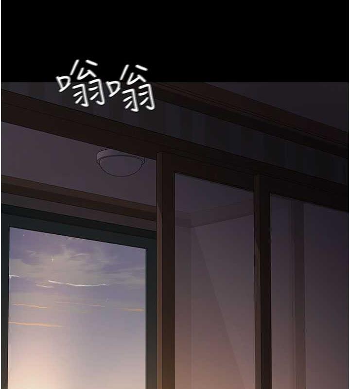 15P - 夜间诊疗室
