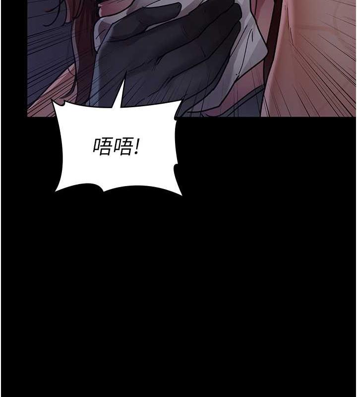 158P - 夜间诊疗室