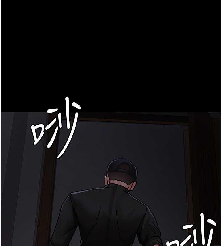 161P - 夜间诊疗室