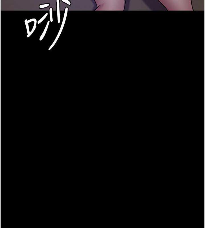 163P - 夜间诊疗室