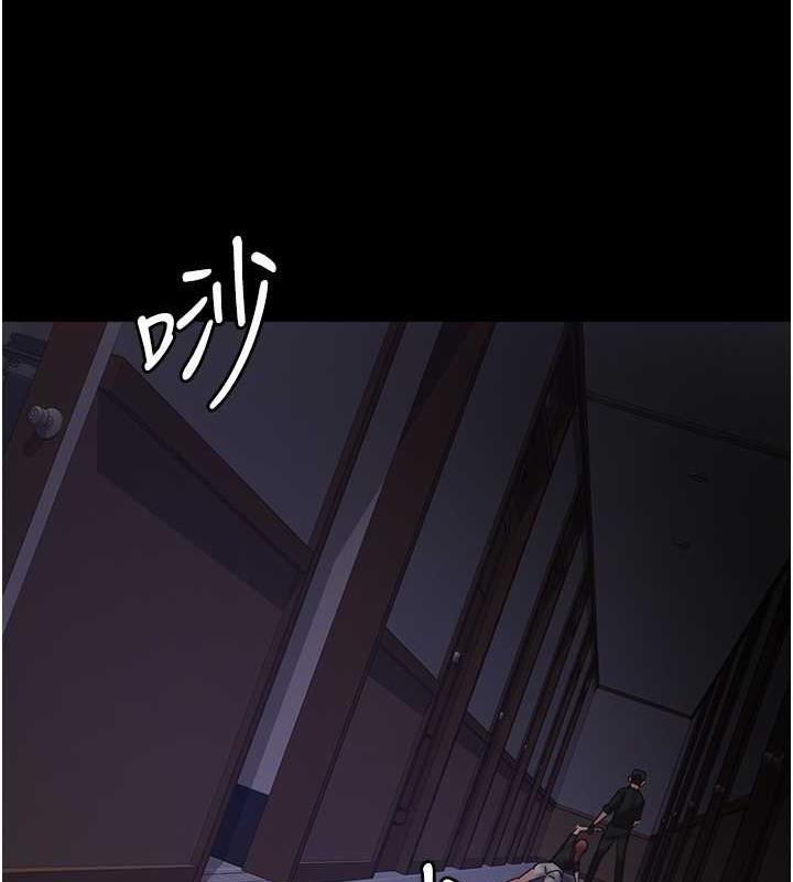 164P - 夜间诊疗室