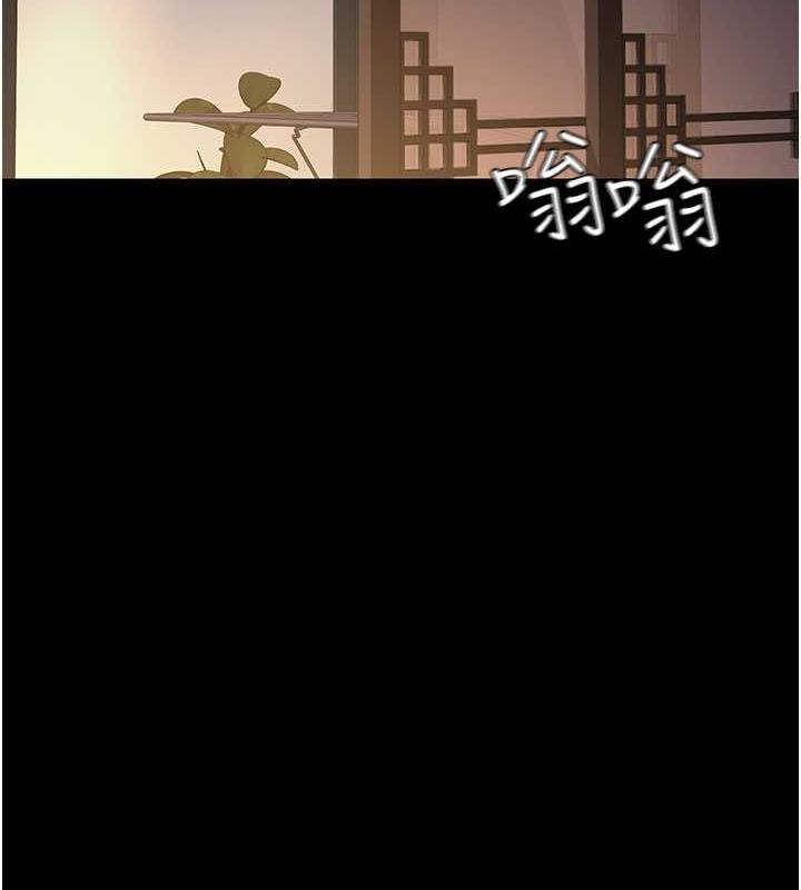 16P - 夜间诊疗室