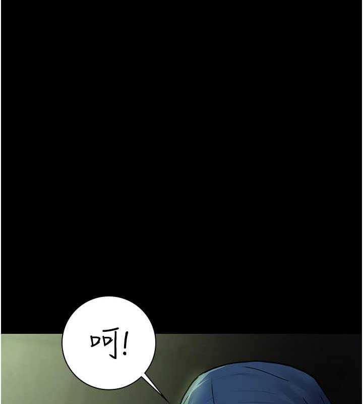174P - 夜间诊疗室