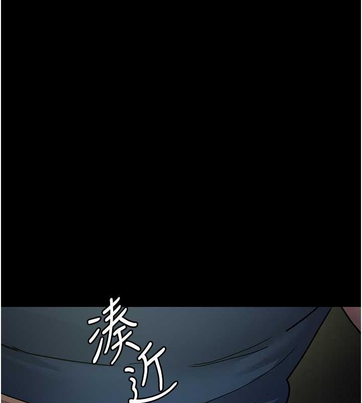 182P - 夜间诊疗室