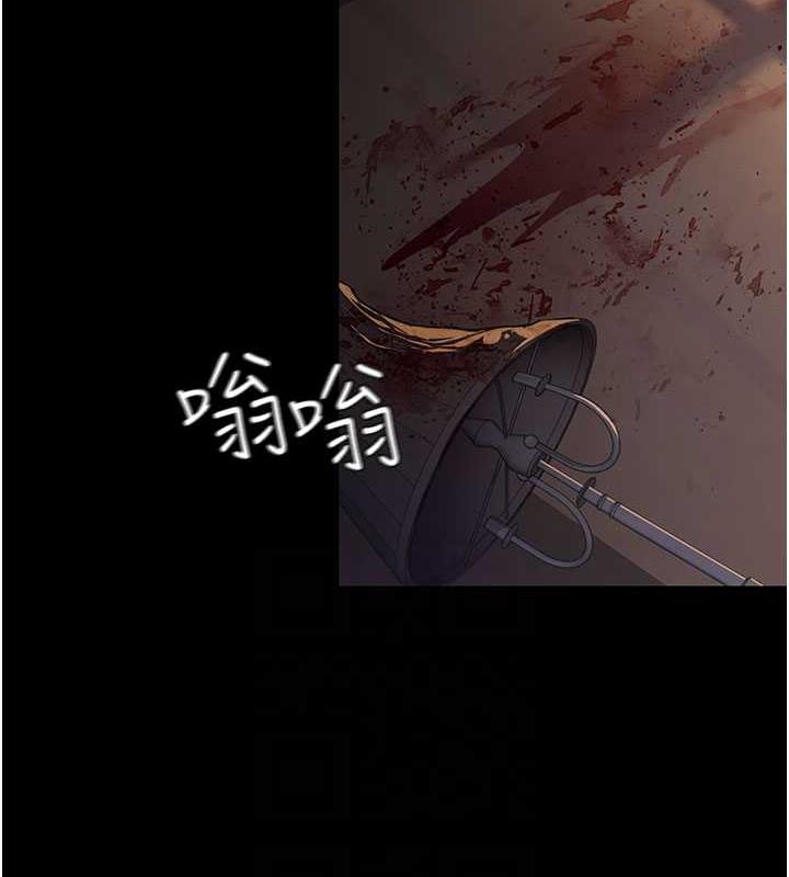 18P - 夜间诊疗室