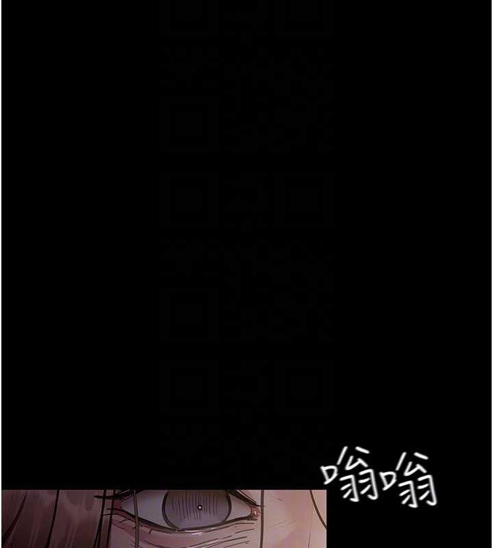 19P - 夜间诊疗室
