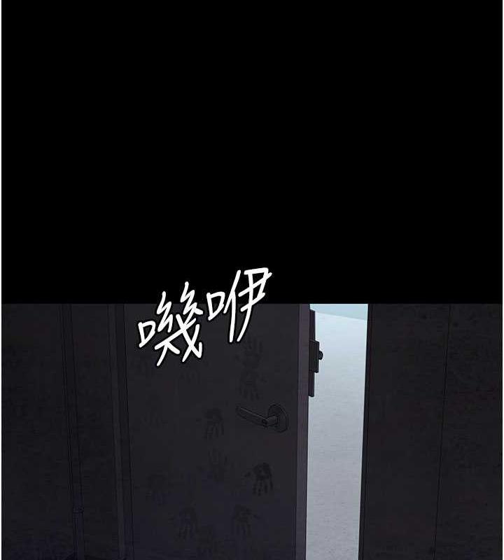 1P - 夜间诊疗室