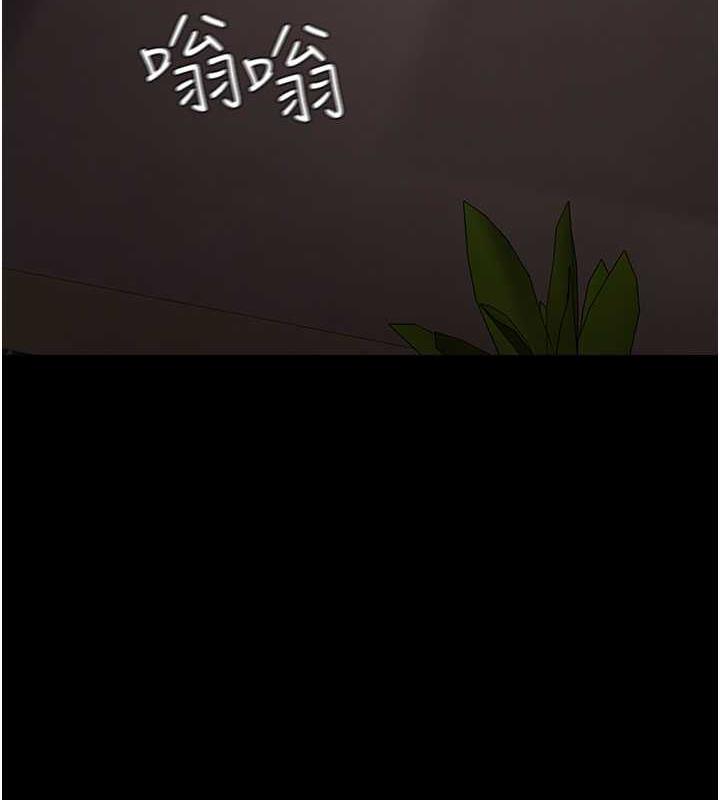 23P - 夜间诊疗室