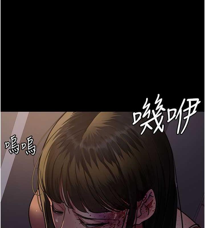 27P - 夜间诊疗室