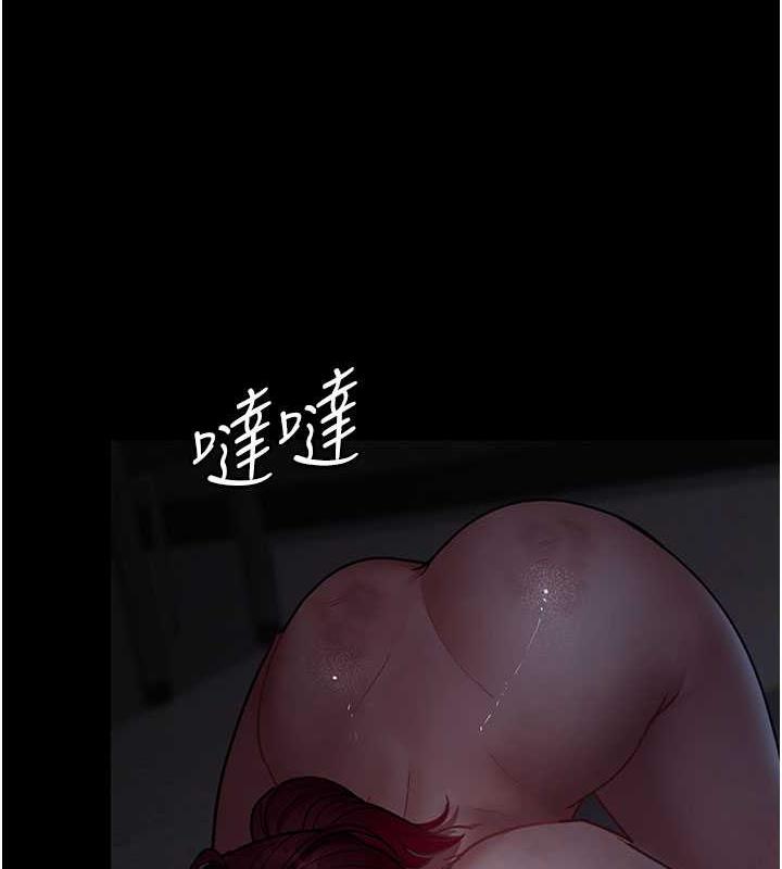 3P - 夜间诊疗室