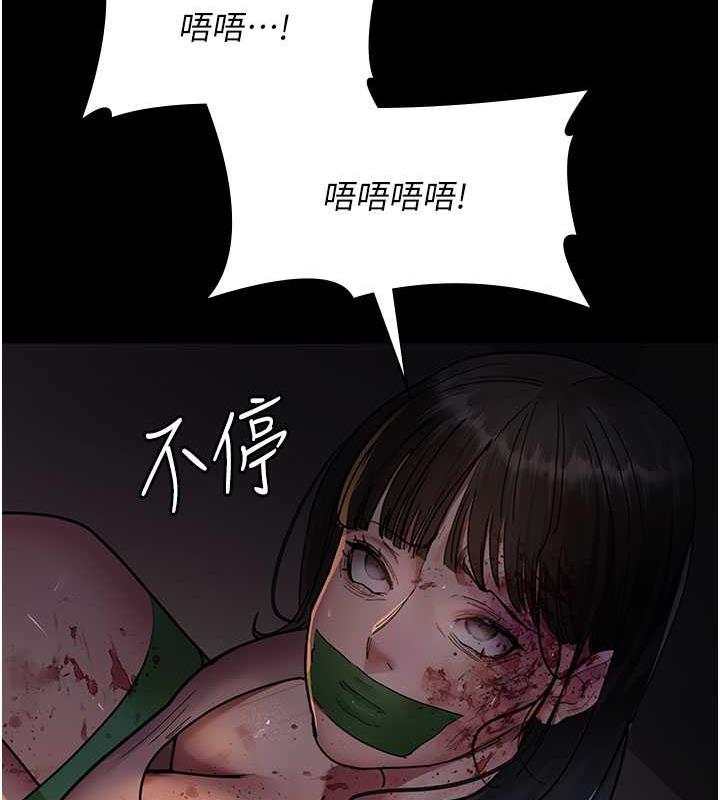 37P - 夜间诊疗室
