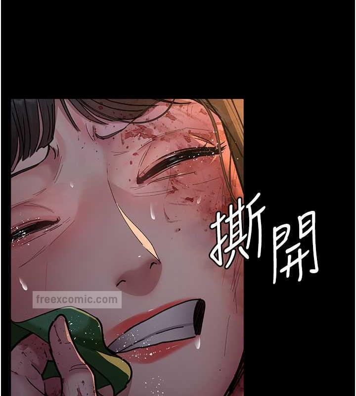 40P - 夜间诊疗室