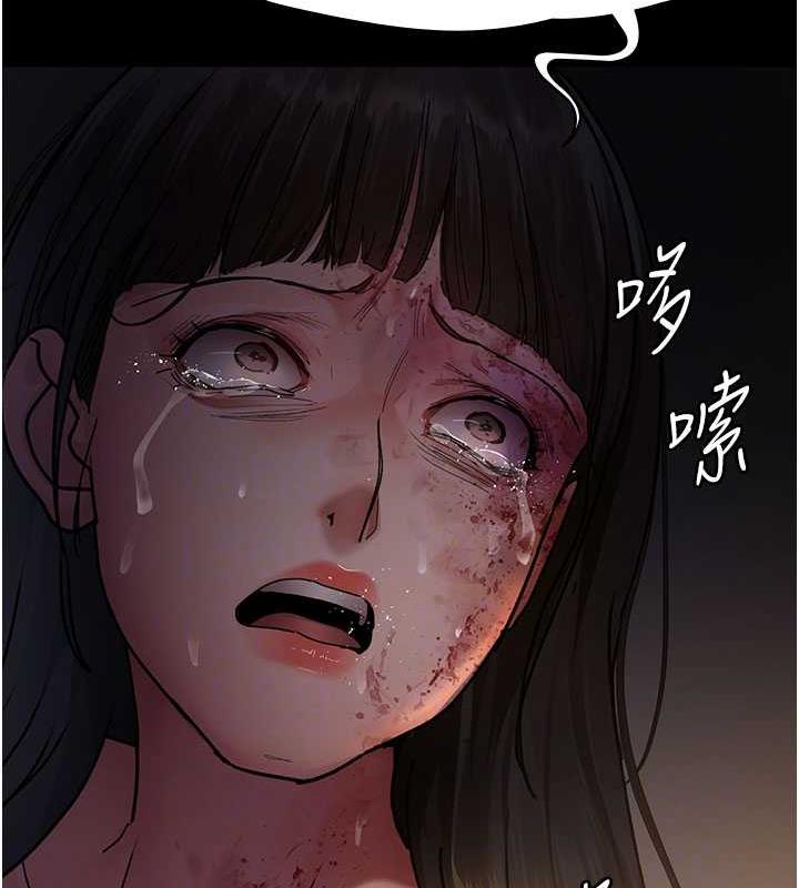 51P - 夜间诊疗室