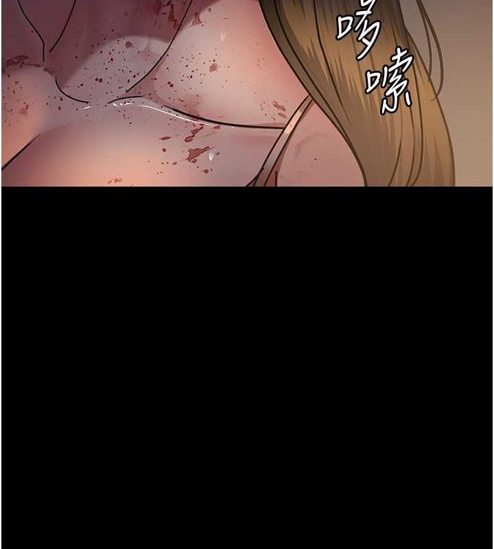 52P - 夜间诊疗室