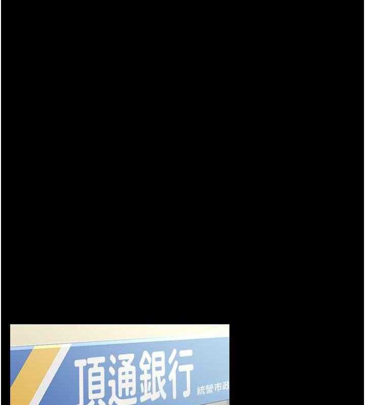 56P - 夜间诊疗室