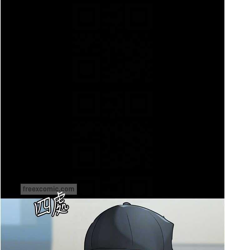60P - 夜间诊疗室