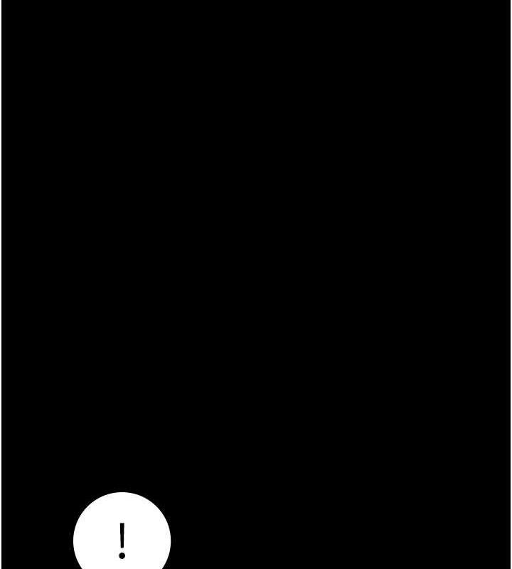 65P - 夜间诊疗室