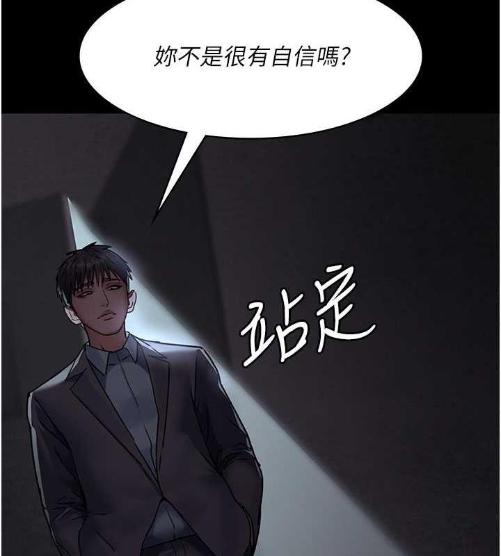6P - 夜间诊疗室