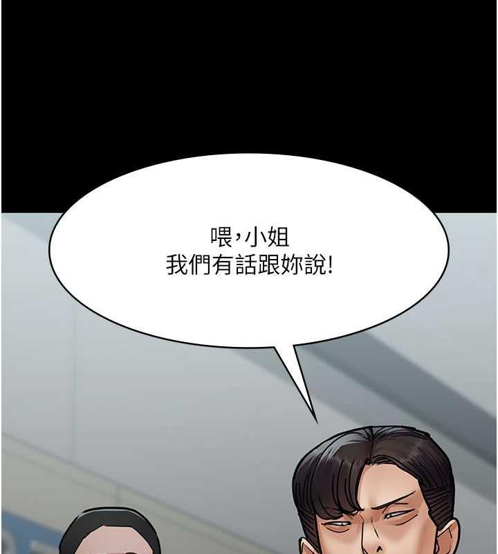 70P - 夜间诊疗室