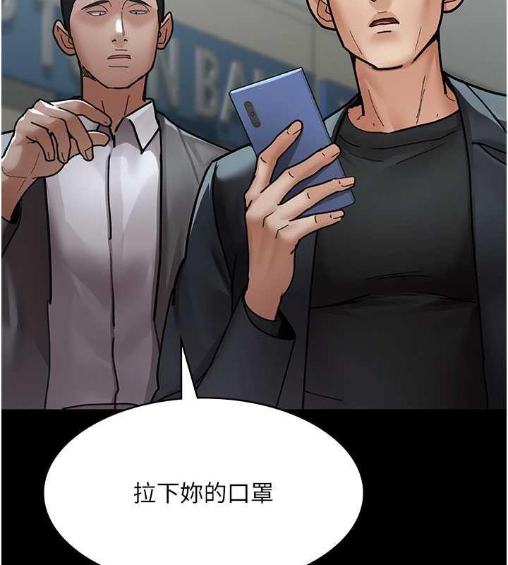 71P - 夜间诊疗室