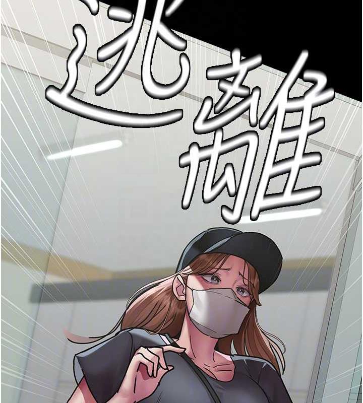 75P - 夜间诊疗室