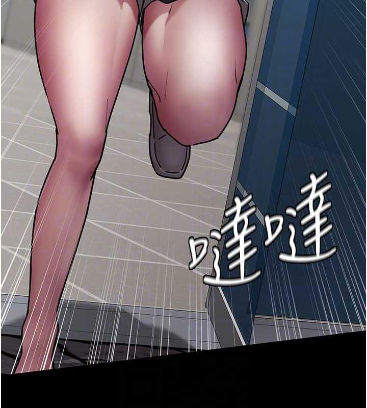 77P - 夜间诊疗室