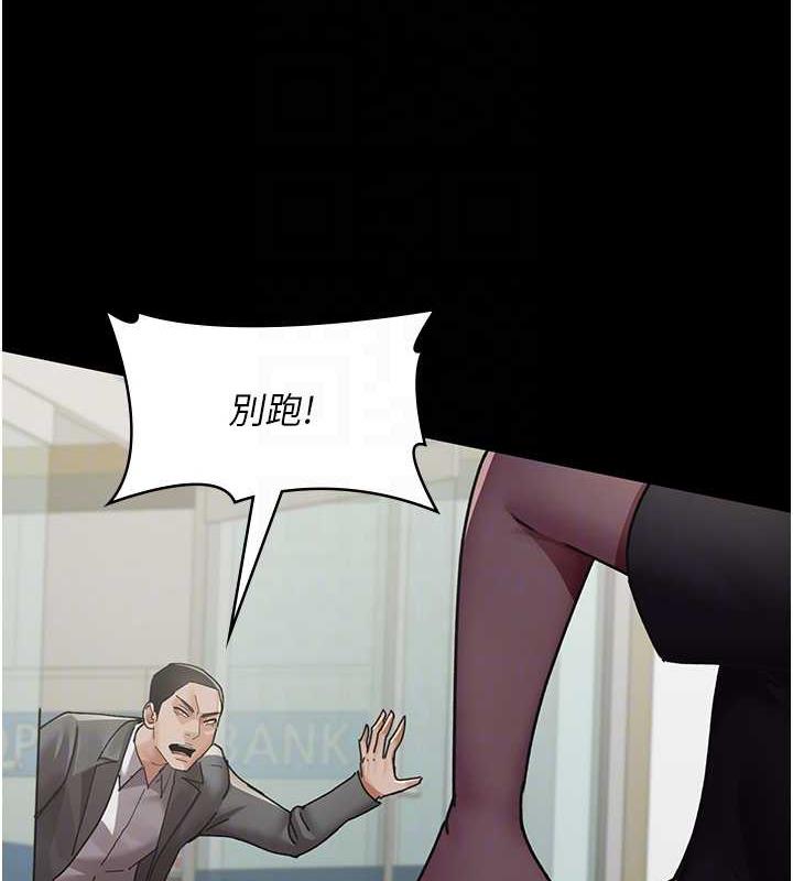 81P - 夜间诊疗室
