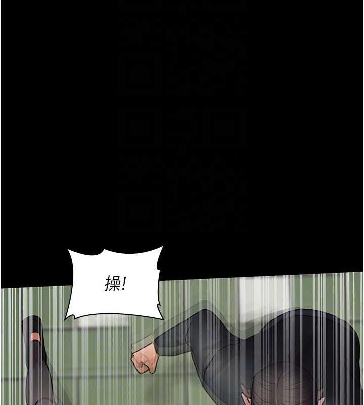 83P - 夜间诊疗室