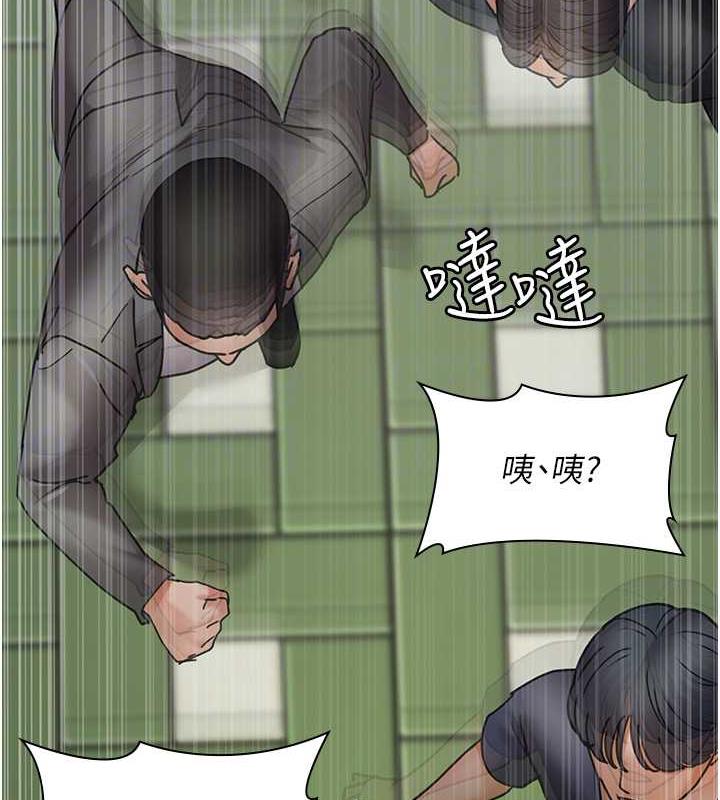 84P - 夜间诊疗室