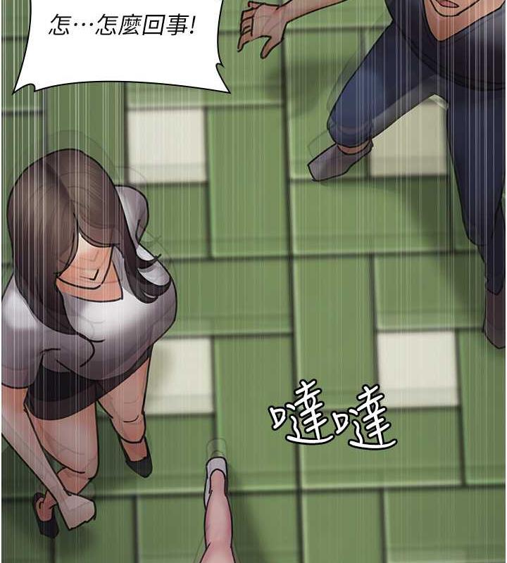 85P - 夜间诊疗室