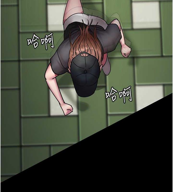 86P - 夜间诊疗室