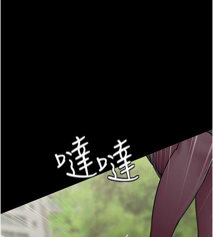 87P - 夜间诊疗室