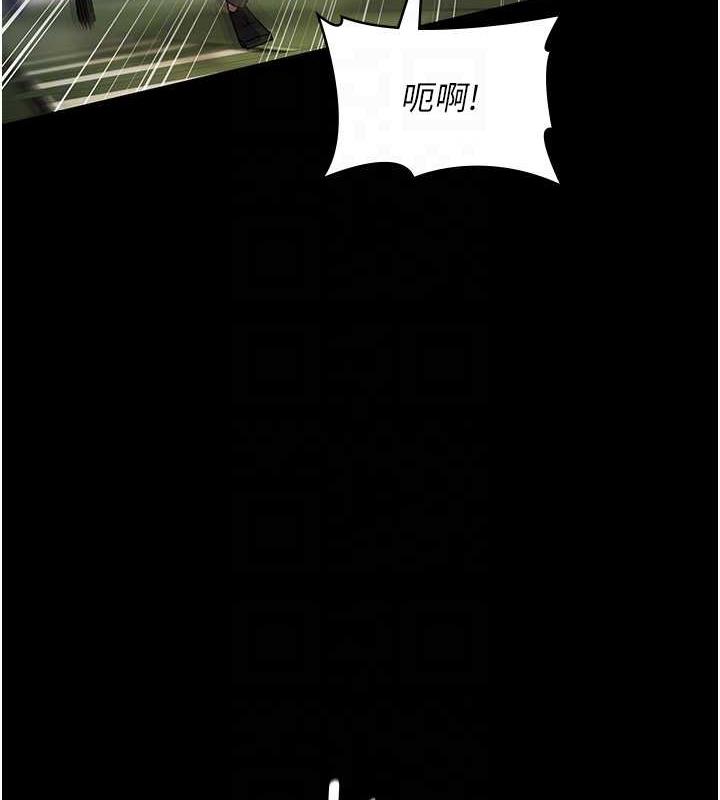 89P - 夜间诊疗室