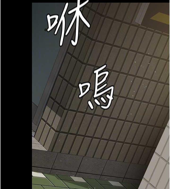 90P - 夜间诊疗室