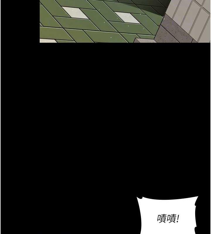 91P - 夜间诊疗室