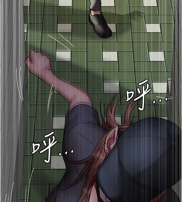 93P - 夜间诊疗室