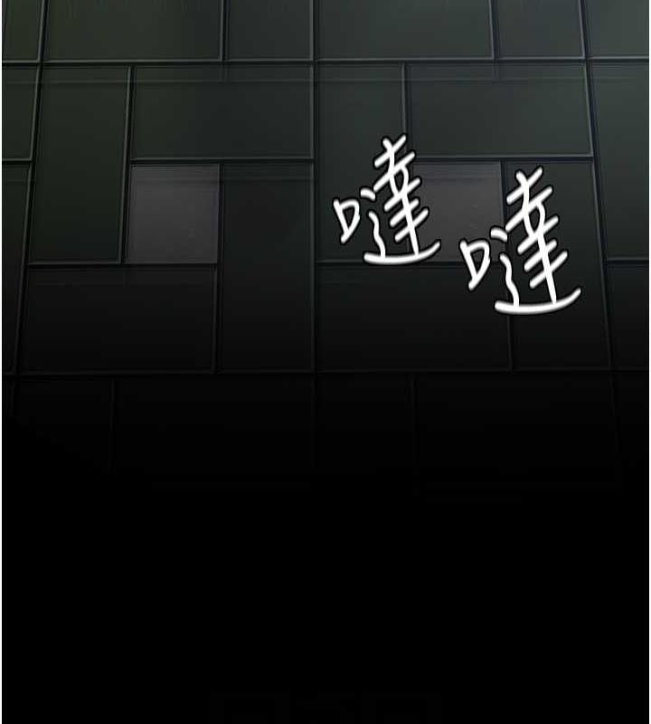 95P - 夜间诊疗室