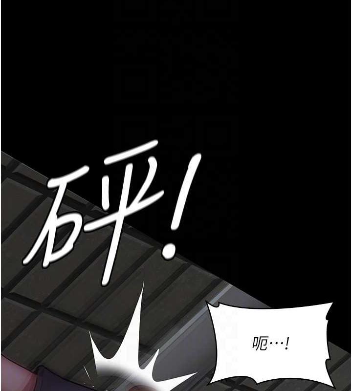 96P - 夜间诊疗室